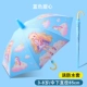⭐ Blue возлюбленная 【Qingyu Dual Isment】