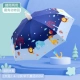 ⭐ ⭐ ⭐ 【【Qingyu Двойное использование】