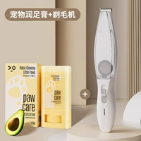 Шовина машина + крем для питомца