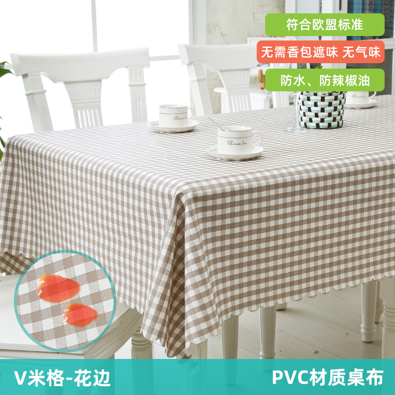 tablecloth cloth tablecloth waterproof oil proof non washable pvc nordic table mat rectangular home desk ins wind student