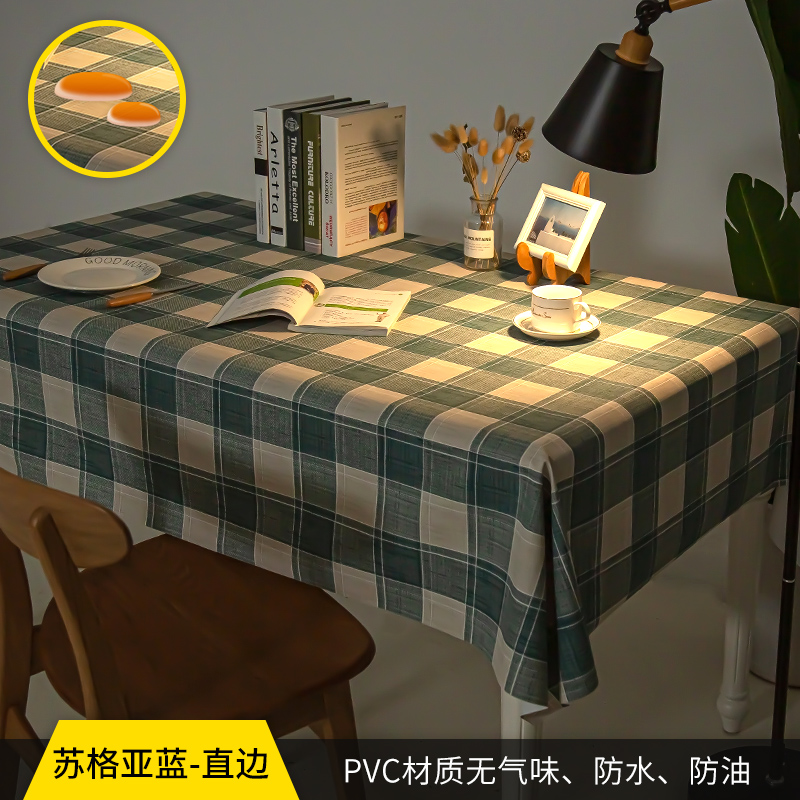 tablecloth cloth tablecloth waterproof oil proof non washable pvc nordic table mat rectangular home desk ins wind student