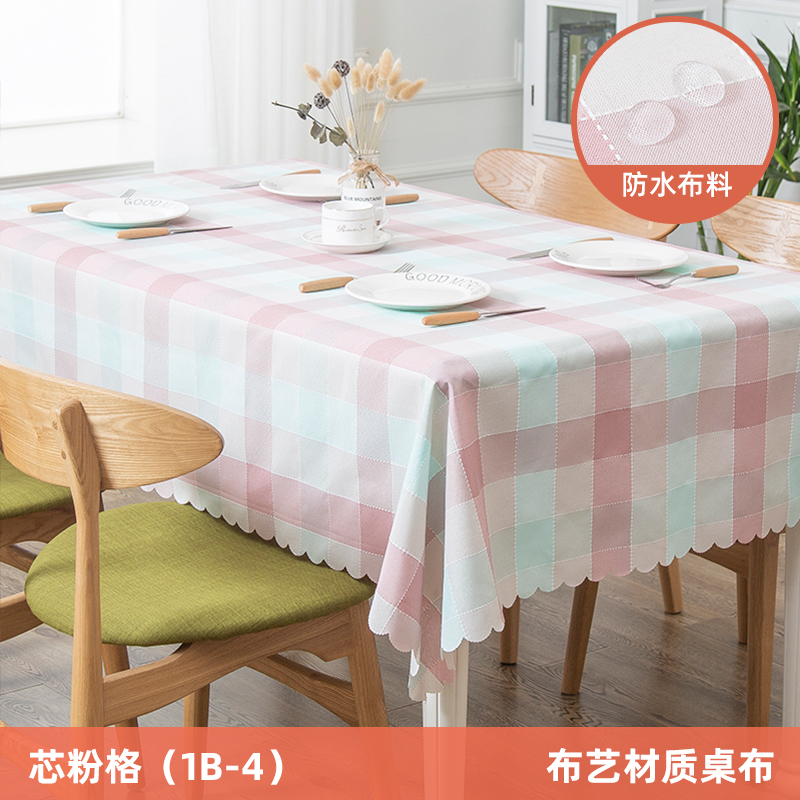 tablecloth, cotton and linen household tablecloth, waterproof, oil proof, non washable, rectangular tea table mat, dining table, high grade ins