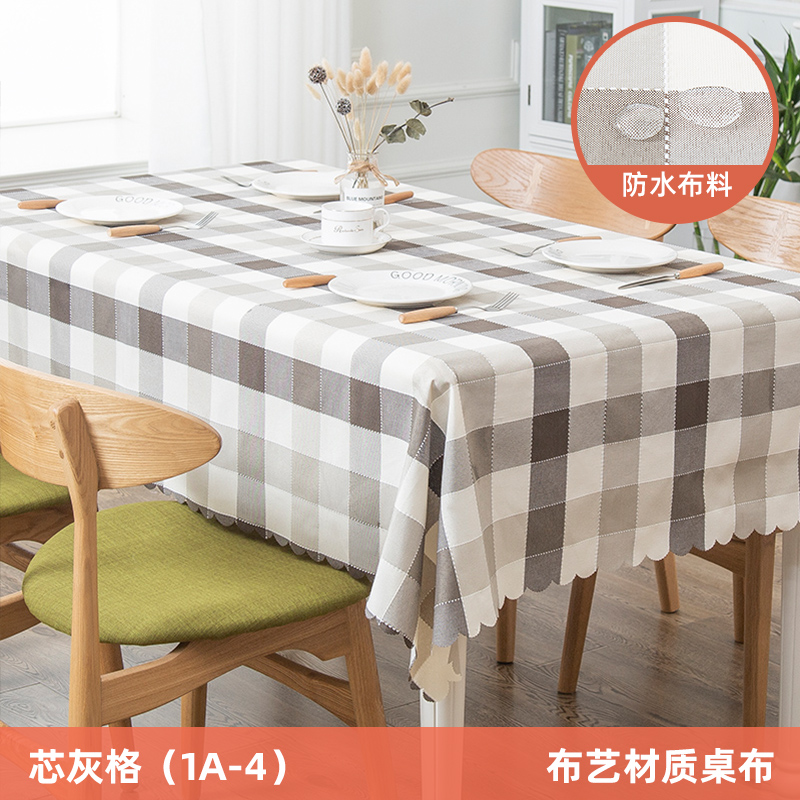 tablecloth, cotton and linen household tablecloth, waterproof, oil proof, non washable, rectangular tea table mat, dining table, high grade ins