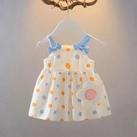 Юбка -цветочная бабочка (без пакета на плечо)