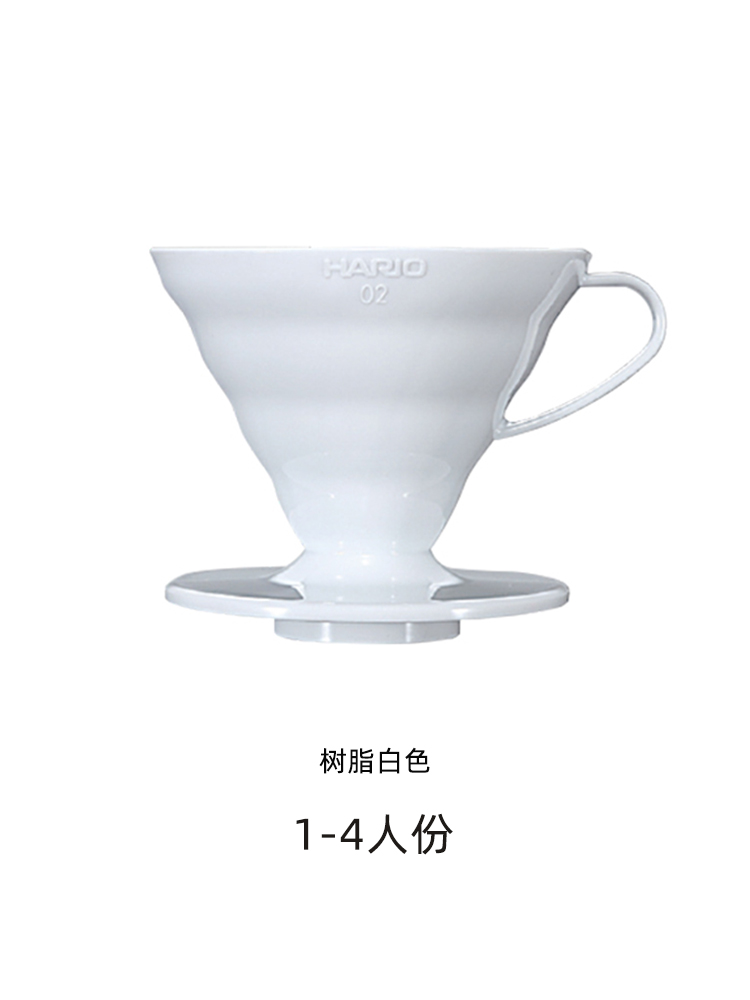 hario japan imported v60 coffee filter cup hand made coffee drip filter coffee utensil ing spoon filter cup vd