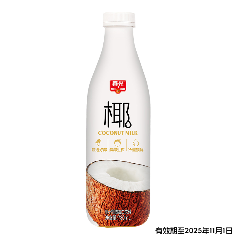 春光食品海南特产生榨椰汁椰奶植物蛋白饮料生椰拿铁