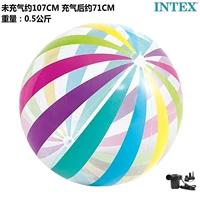 71 см прозрачный полосатый шарик+наполненный газовый насос