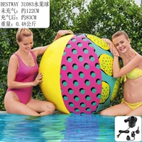 83 см фруктовый шарик+наполненный газовый насос