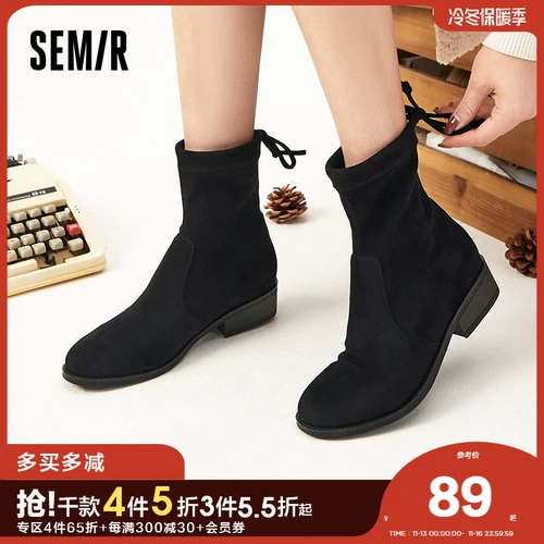 Tide, демисезонные сетчатые низкие эластичные короткие сапоги для отдыха, популярно в интернете, в корейском стиле