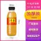 300ML dùng một lần chai nhựa trong suốt nước lạnh mẫu trà thảo dược bao bì PET cấp thực phẩm chai rỗng có nắp Chai nhựa