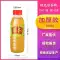 300ML dùng một lần chai nhựa trong suốt nước lạnh mẫu trà thảo dược bao bì PET cấp thực phẩm chai rỗng có nắp Chai nhựa