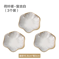 Lotus Leaf Butterfly-Retro White 3 Установка