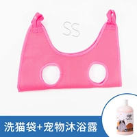 Розовый гель для душа