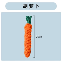 Морковный, издает звуки