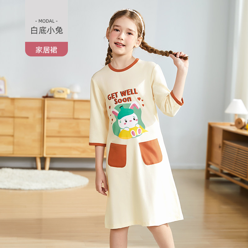 顶瓜瓜 A类安全等级 莫代尔抑菌驱蚊 女童七分袖睡裙 天猫优惠券折后￥29.9包邮（￥39.9-10）  130-170cm码4色可选 成人款吊带睡裙折后同价