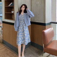 Синий комплект, юбка