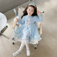 Peacock Blue 6 YBB0814