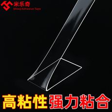 Настенные фотокартины 照片墙面装饰创意ins风相框组合亚克力免打孔挂墙无痕胶房间布置