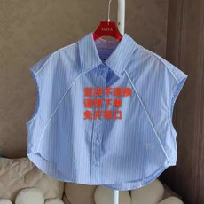 Пользовательские шорты 玛雅姐姐mayasister3034蓝色条纹翻领马甲衬衫+短裤