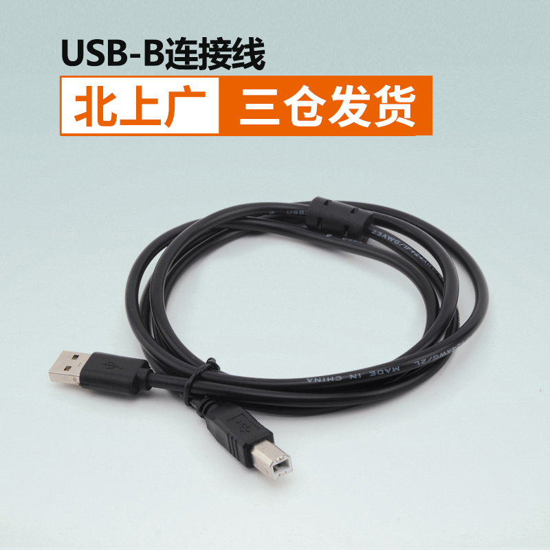 ǾƳ ϷƮ 巳 Ŷ 巳 ŵ USB  ̺ MIDI  ̺