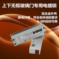 Аксессуары для регистраторов