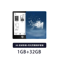 A8 Reader Android версия+Moonlight Ling Deer Case
