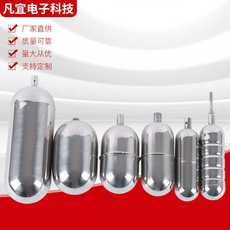 Уровнемер жидкости