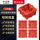 Базовая коробка Bull switch, панельная коробка, коробка для электрических розеток, монтажная коробка, нижняя коробка со скрытым проводом, универсальная распределительная коробка 86 mini 0