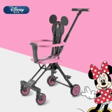 flykids Складная сверхлегкая простая детская коляска для выхода на улицу