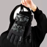 Лыжные мужские демисезонные удерживающие тепло ветрозащитные перчатки, защищающий от холода водоотталкивающий утепленный электромобиль для велоспорта, комплект