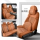 Light Luxury Turning The Wool Style [Five -Seater] Edition Memory Edition (Подушка для головы памяти).