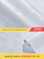 Плавающийся чистый белый утолщенная гидроизоляционная сила Сильная модель качества*50 метров Официальная рекомендация 129 Юань