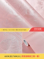 Цветочный светодушный порошок утолщенный, водонепроницаемый и сильный качественный модель*50 метров Официальная рекомендация 129 Юань