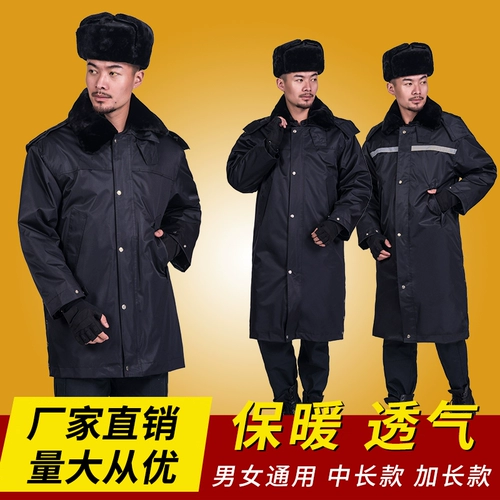 Зимний длинный пуховик, куртка, длина макси, увеличенная толщина