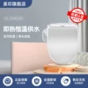 Товары от 美印旗舰店