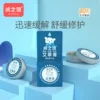 Товары от 戒之馆旗舰店