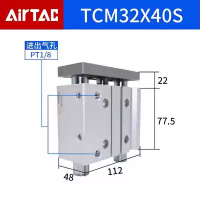 Xi lanh AirTac TCL/TCM12/16/20/25/32/40X10S/20S/30S/40S/50S/75S