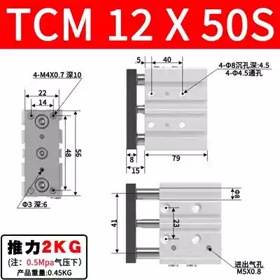 Xi lanh AirTac TCL/TCM12/16/20/25/32/40X10S/20S/30S/40S/50S/75S