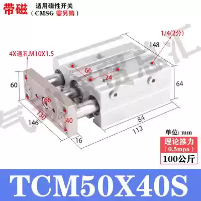 Xi lanh AirTac TCL/TCM12/16/20/25/32/40X10S/20S/30S/40S/50S/75S