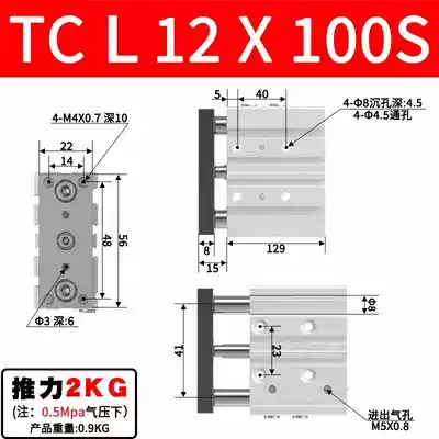 Xi lanh AirTac TCL/TCM12/16/20/25/32/40X10S/20S/30S/40S/50S/75S