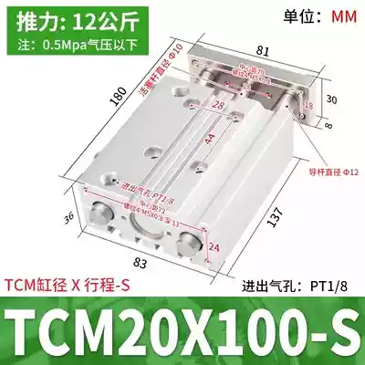 Xi lanh AirTac TCL/TCM12/16/20/25/32/40X10S/20S/30S/40S/50S/75S