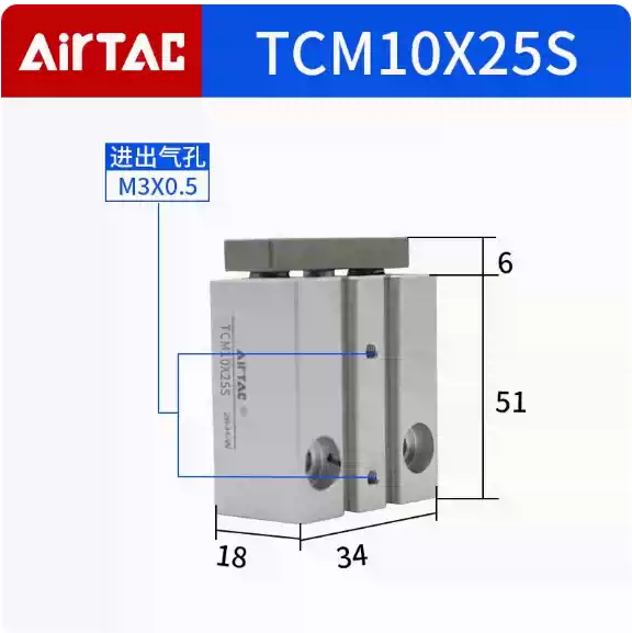 Xi lanh AirTac TCL/TCM12/16/20/25/32/40X10S/20S/30S/40S/50S/75S