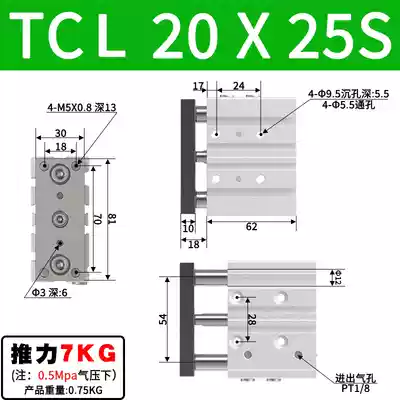 Xi lanh AirTac TCL/TCM12/16/20/25/32/40X10S/20S/30S/40S/50S/75S