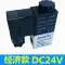 Van điện từ một vào và một ra 2V025-08 Van điều khiển 2 điểm Van khí DC24V AC220v van chuyển đổi máy nén khí van logic or khí nén van điện từ 5 2 airtac Van khí nén