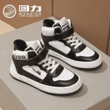 Warrior, air jordan, детские кроссовки для мальчиков, модель весна/осень 2023 года