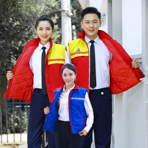 Зимние мужчины с холодным холодным сопротивлением хлопковые антистатические газовые станции