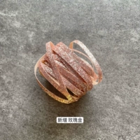 3.5mm, розовое золото, 0.9м