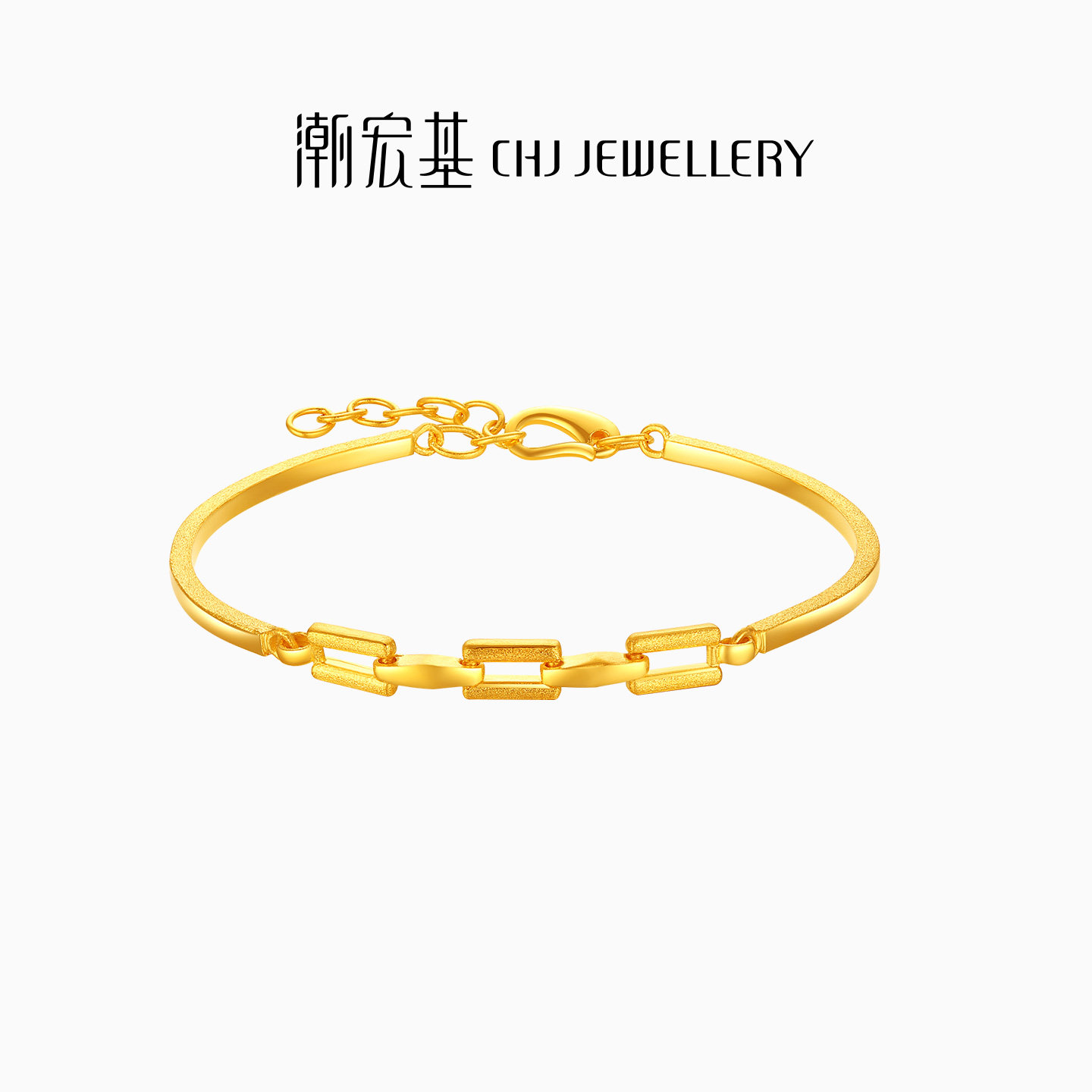 潮宏基缔结黄金手镯环环相扣足金手链女结婚三金礼物时尚 计价 H,黄金,淘宝优惠券,粉丝福利购,淘宝优惠卷