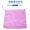 粉色手拎包单层35*38cm
