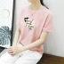 Áo phông nữ ngắn tay châu Âu mùa hè 2021 mới của phụ nữ trong triều phiên bản Hàn Quốc của áo sơ mi nửa tay mỏng hoang dã - Áo phông